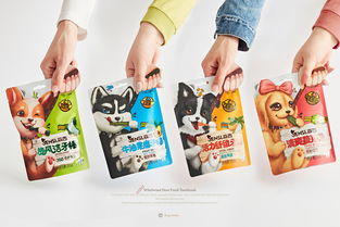寵物食品包裝與銷售 策略、趨勢(shì)與成功之道