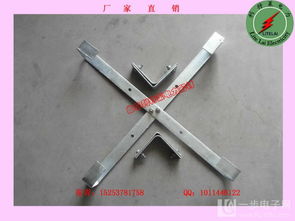 吉林塔用余纜架 專業(yè)供應(yīng)內(nèi)盤式光纜余纜架及電工金具解決方案